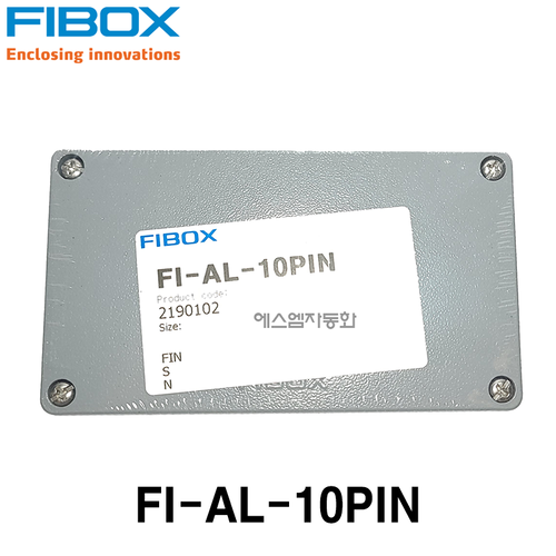 [Fibox] FI-AL-10PIN (알루미늄 핀박스, 단자박스)