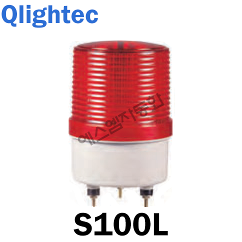 [큐라이트] S100L   LED 점등/점멸 표시등