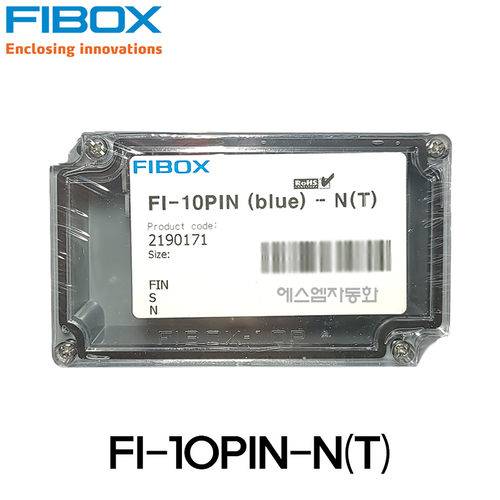 [Fibox] FI-10PIN-N(T) (투명커버 플라스틱 핀박스, 단자박스)