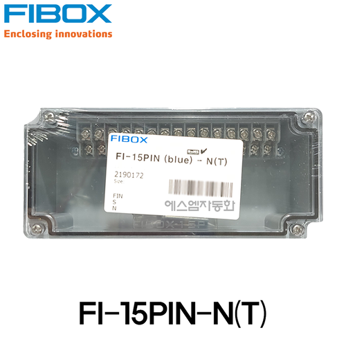 [Fibox] FI-15PIN-N(T) (투명커버 플라스틱 핀박스, 단자박스)