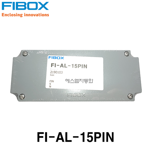 [Fibox] FI-AL-15PIN (알루미늄 핀박스, 단자박스)