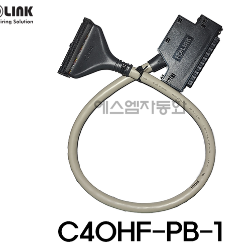 삼원액트  [IO Link]  C40HF-PB-1   PLC접속용 I/O 케이블