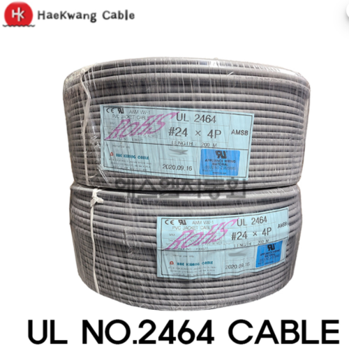 [페어케이블 / 회색]  UL2464-SB   24AWG × 5pr (5페어)   [200M]