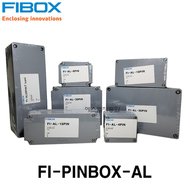 [Fibox] 파이박스 알루미늄 핀박스 (4PIN, 6PIN, 10PIN, 15PIN, 20PIN, 20PIN(T-TYPE), 30PIN)