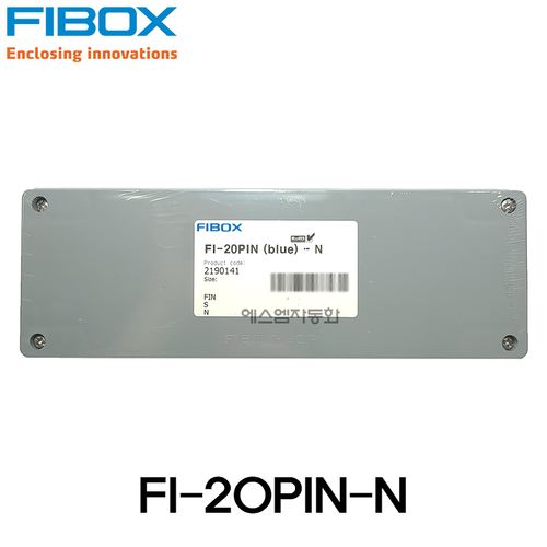 [Fibox] FI-20PIN-N (플라스틱 핀박스, 단자박스)
