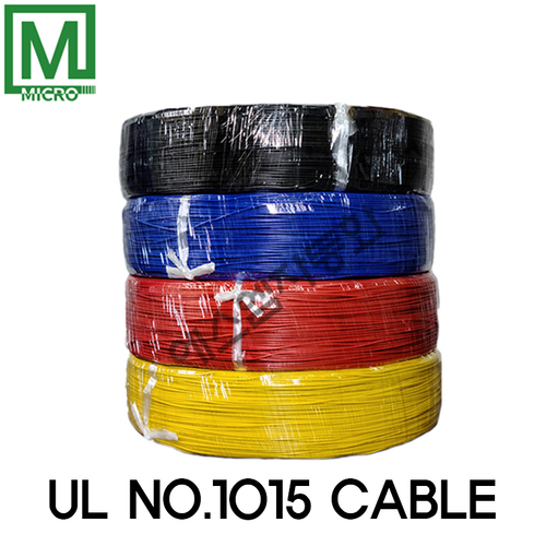 (재고 2롤)  UL 1015 전선 (리드 와이어)  16AWG (약 1.25SQ) /     검정색 (BK)