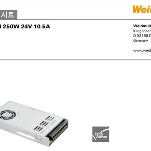 정품    [Weidmuller]  파워서플라이   PRO PM 250W 24V   10.5A  (2660200292)  